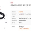 더 에이스랩 이미지