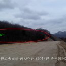 현 목장 이미지