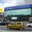 IBK기업은행 평택지점 Daum카페