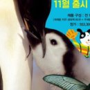 자연속으로 이미지