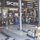 내덕카센타 이미지