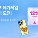 빠네뜨리아케이크 네이버블로그
