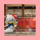 헬로월드(Hello world) | 롯데호텔월드 더 라운지 앤 바 :: 헬로키티 딸기뷔페 주말 방문 후기