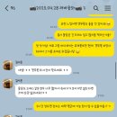 꽃보다예쁘개 이미지