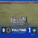 [2024 하나은행 코리아컵 2R] 창원FC vs FC목포 골장면.gif 이미지