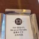 주)부산롯데호텔내 세탁소 | 부산 롯데호텔 1박 호캉스 조식부페와 수영장
