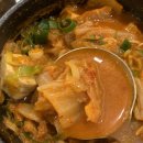 양주김치찜