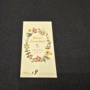 교수회관 화장실 이미지