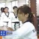 성동 태권도 이미지