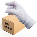 미소생활용품 이미지