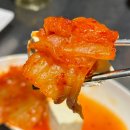 모락모락 삼겹살·오리