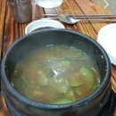 박대감화로구이 이미지