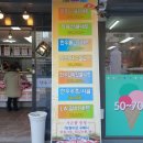 정다운정육점 - 구미시 비산로3길 33-22 | 정다운정육점