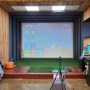 매직스크린골프 이미지