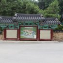김춘식농장 | 김유정 문학촌 및 생가