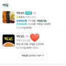 시장분식 이미지