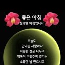 행복의료기 이미지