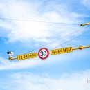 신광초등학교 앞 횡단보도 이미지