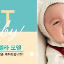 엘라플래닛