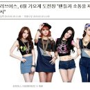 위러브어스 이미지