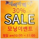 금산미용실 - 양산시 | 금산미용실