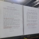 오즈치과의원 | 부산 오즈어린이치과 동래점 영유아 첫 구강검진 솔직후기