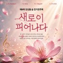 P.ART (피아트)