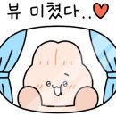 웨이오브워크 이미지