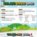 발밤발밤 이미지