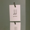 단델리온 이미지