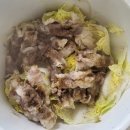 신발세탁전문점세교점 이미지