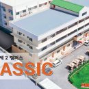 올바른어학원 이미지