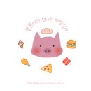 굽네치킨강서점 | [염창/강서] 고추바사삭 윙봉 치맥하기 좋은 치킨 원조_굽네치킨 본사