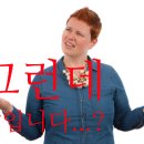 다담공인번역행정사사무소 이미지