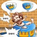 둔산중로72번길 이미지