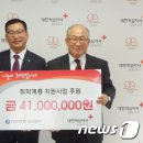 신한은행강원본부 이미지