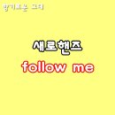 주식회사 에센셜 이미지