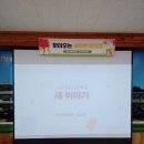 서포농장 이미지