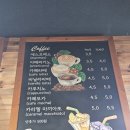 멘도롱식당 | [제주 서귀포] 제주 애견 동반 가능한 식당, 쉐프1192레스토랑 후기
