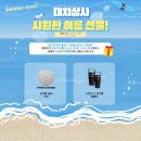 동의상사 이미지