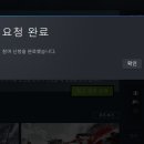 나라카서비스 이미지