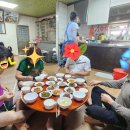 산해진미민박 이미지