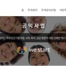 (주)이안