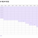 (주)미르소프트 이미지