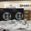 스파렉스 이미지