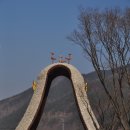 화수삼거리 쉼터 | [가볼만한 곳] 경상북도 여행지 - 군위 삼존석굴