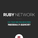 에스오환경