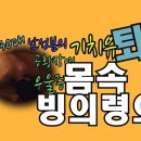 우울증 이미지