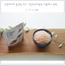 주식회사 기운찬 이미지
