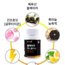 에이치엔케이